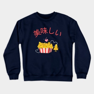 Delicious Nachos v1 Crewneck Sweatshirt